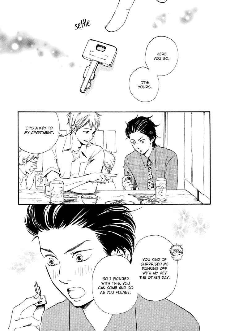 Page 3 Chapter 5 Like The Beast