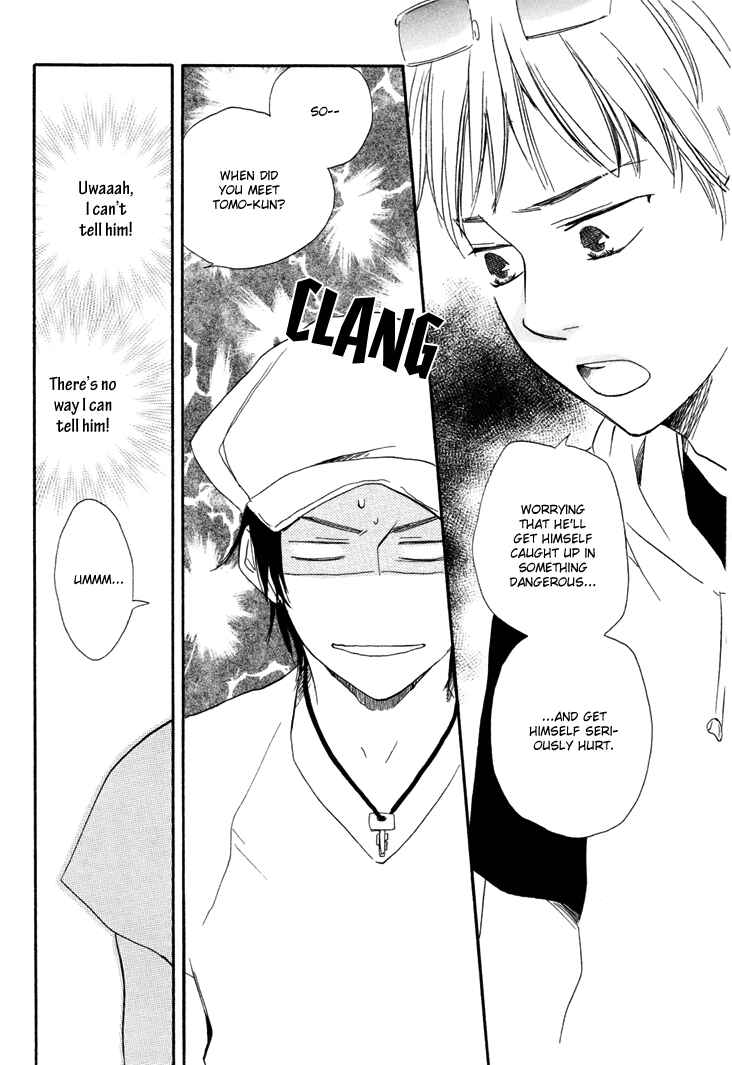 Page 32 Chapter 5 Like The Beast