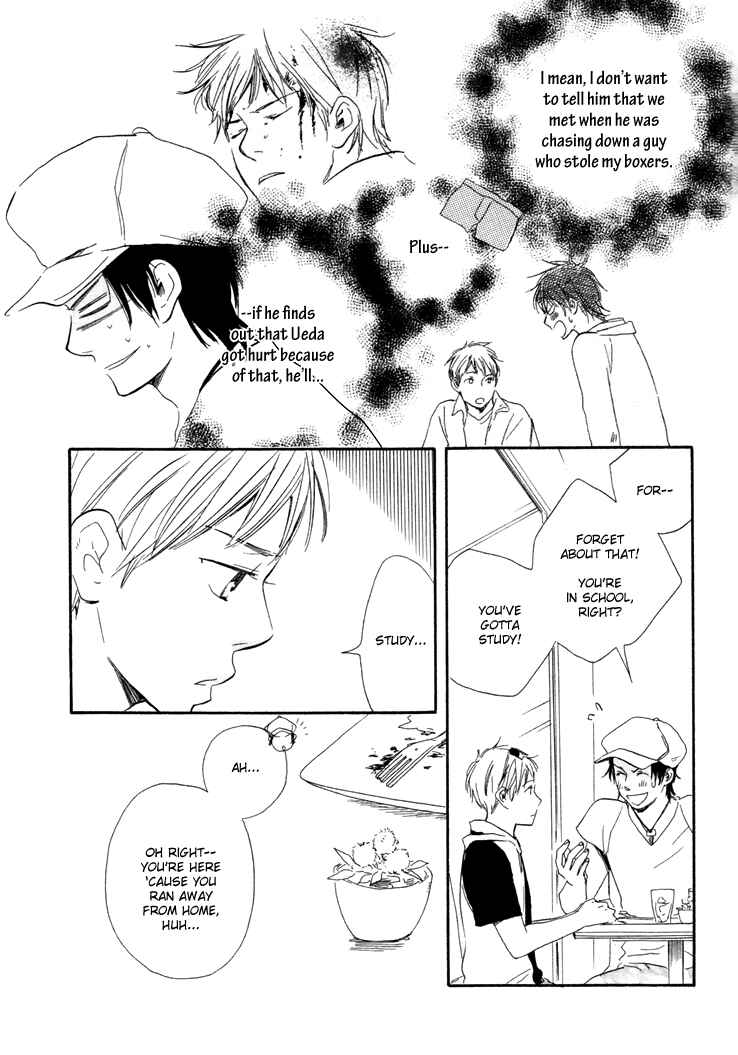 Page 33 Chapter 5 Like The Beast