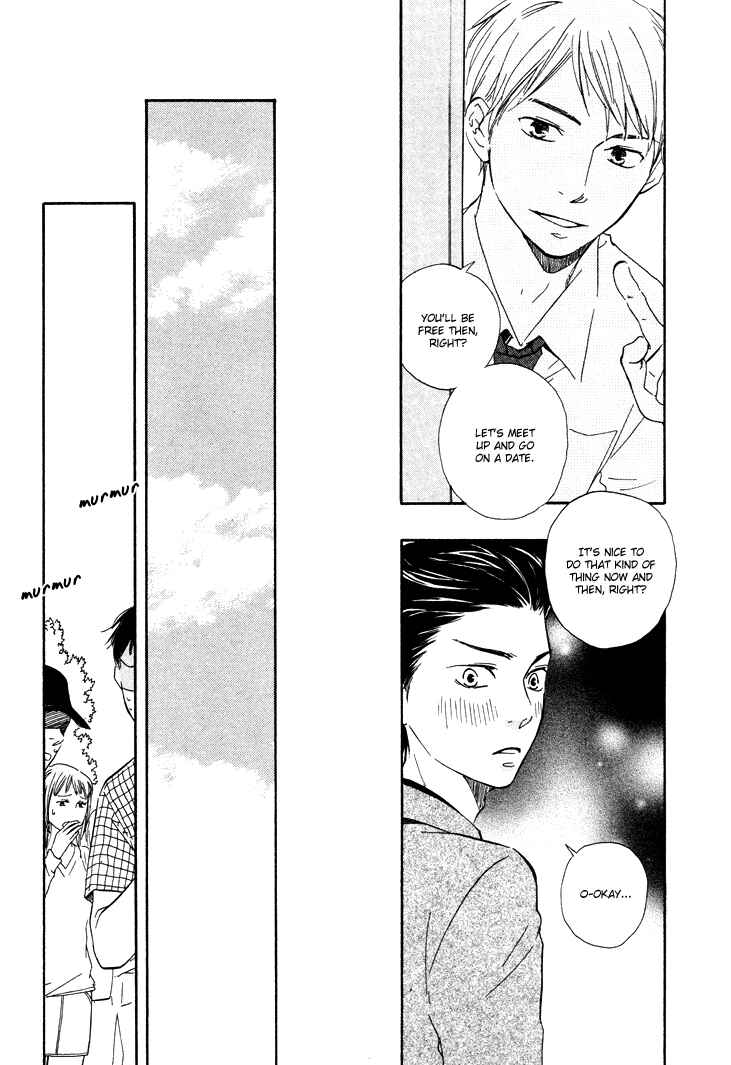 Page 10 Chapter 2 Like The Beast