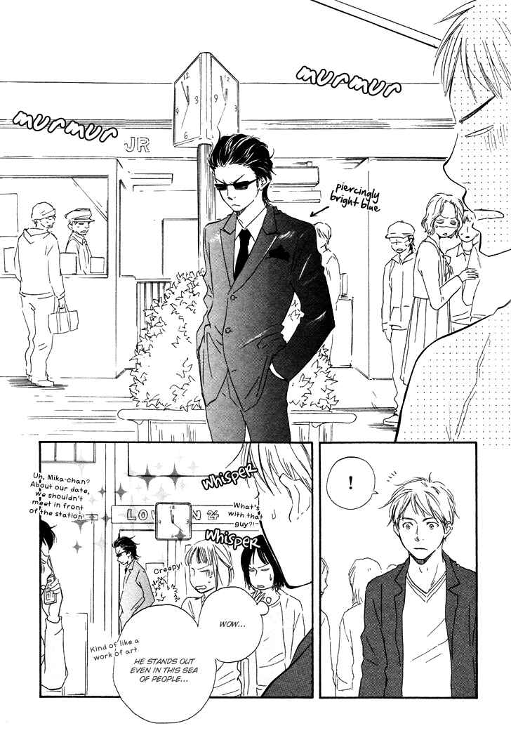 Page 11 Chapter 2 Like The Beast