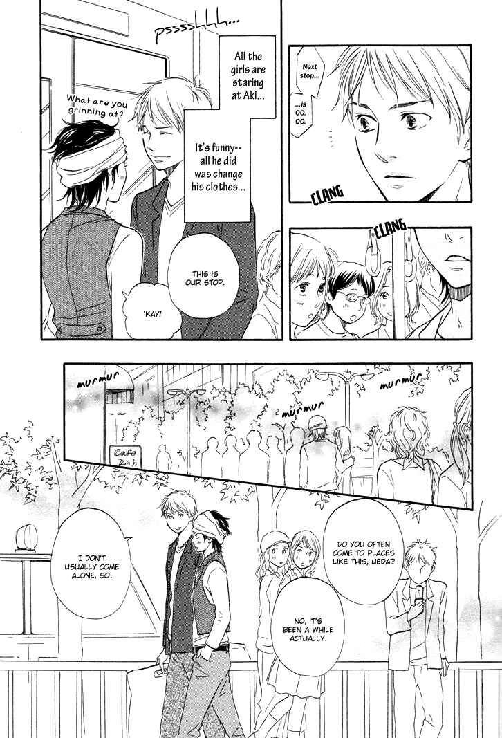Page 15 Chapter 2 Like The Beast