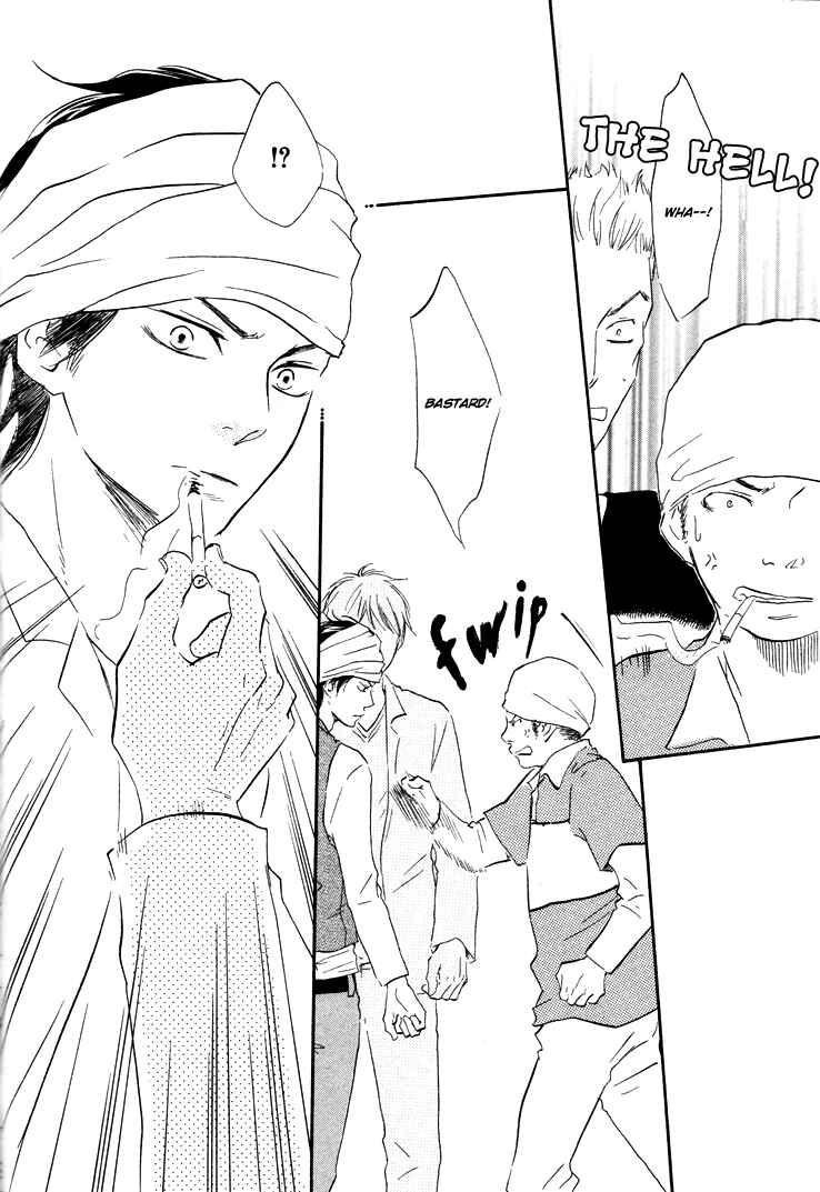 Page 18 Chapter 2 Like The Beast