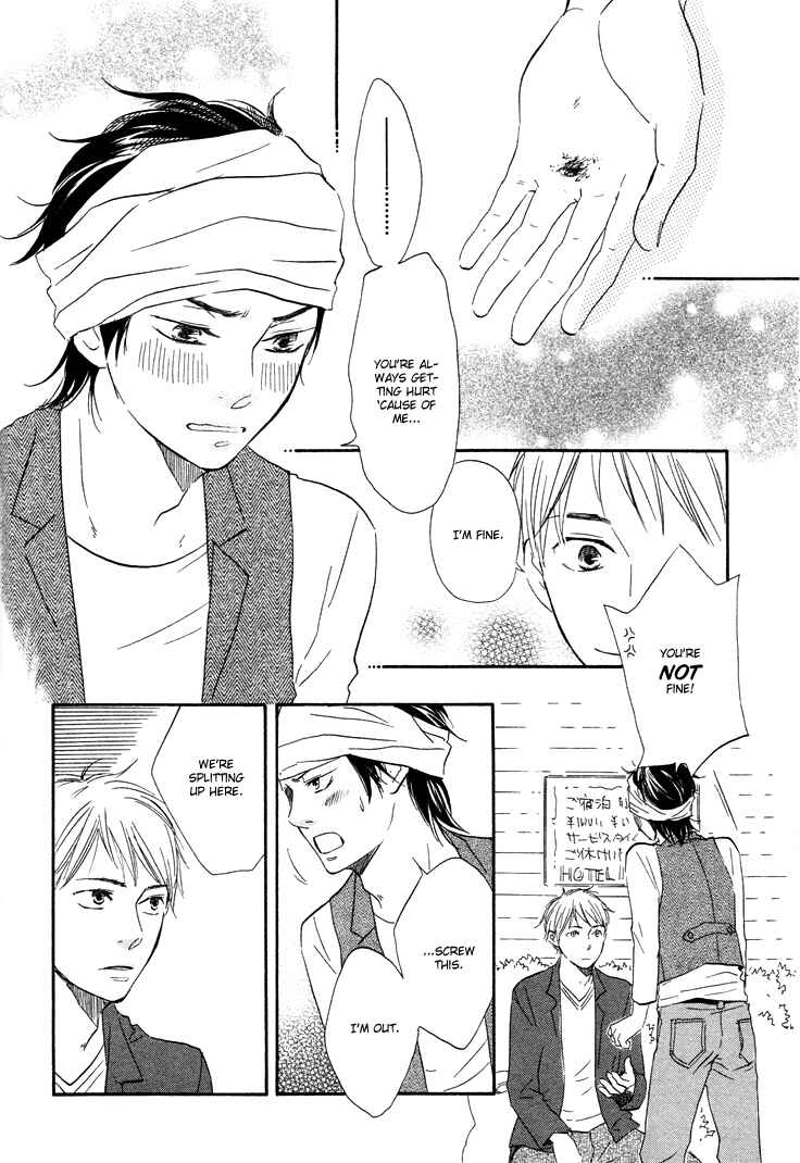 Page 22 Chapter 2 Like The Beast