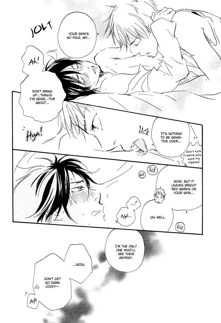 Page 32 Chapter 2 Like The Beast