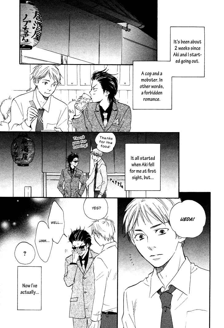 Page 5 Chapter 2 Like The Beast
