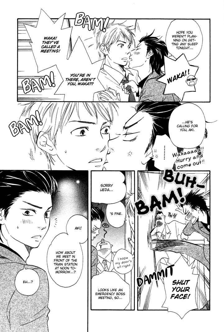 Page 9 Chapter 2 Like The Beast