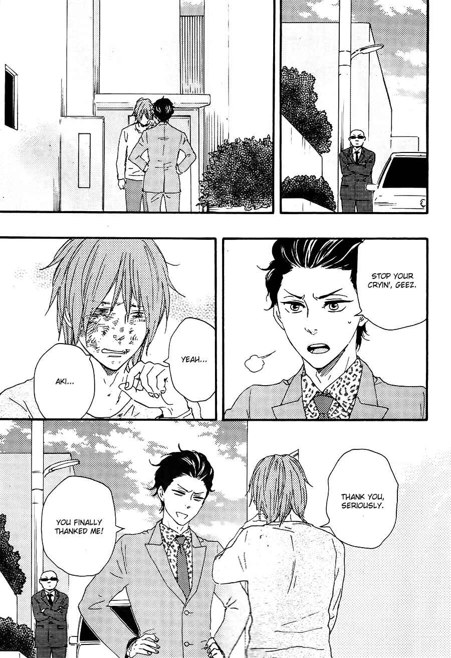 Page 14 Chapter 18.1 Like The Beast