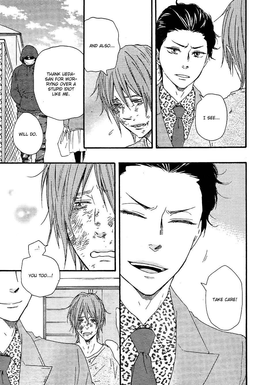 Page 16 Chapter 18.1 Like The Beast