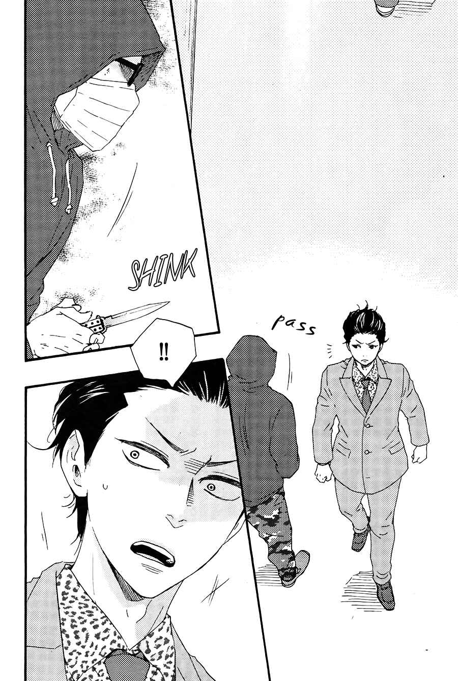 Page 17 Chapter 18.1 Like The Beast