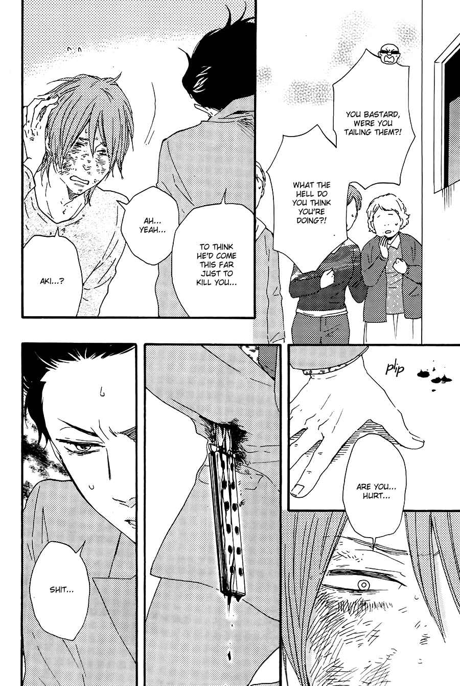 Page 21 Chapter 18.1 Like The Beast