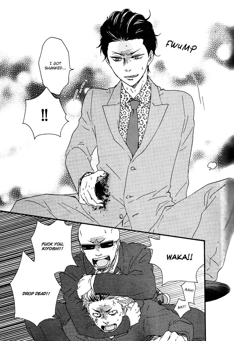 Page 22 Chapter 18.1 Like The Beast