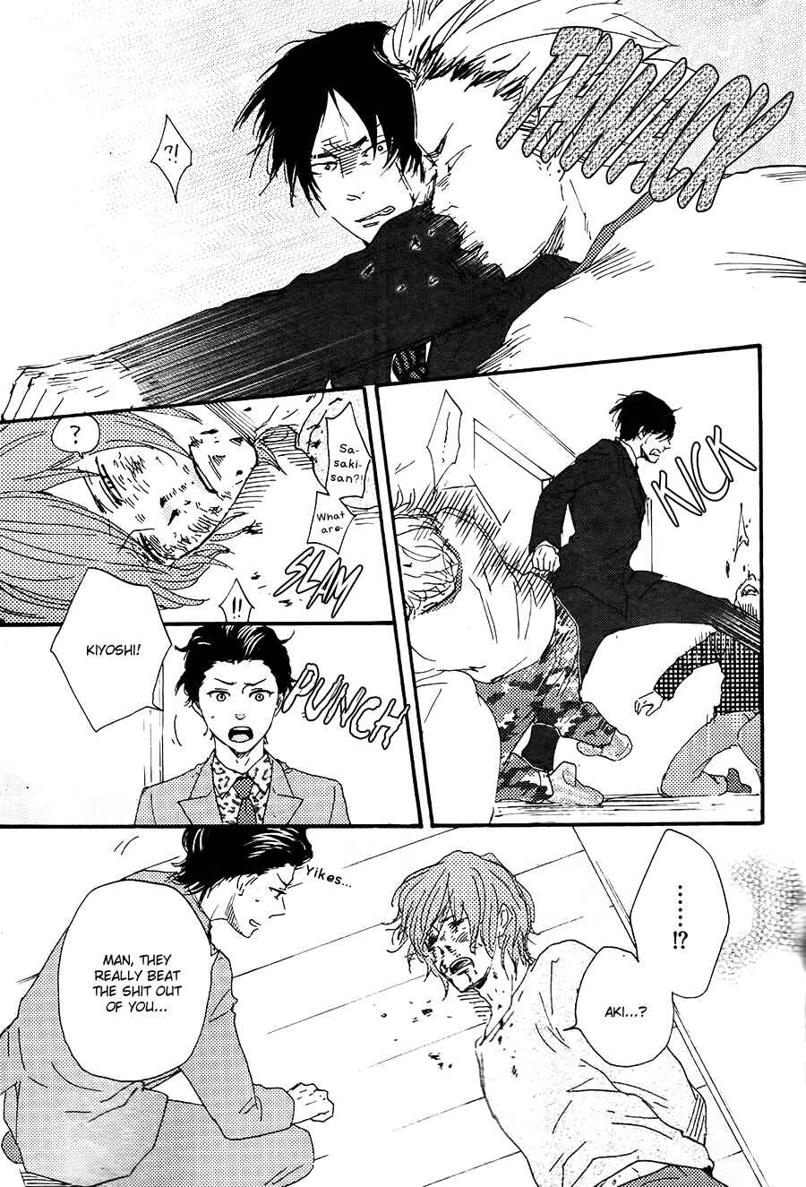 Page 6 Chapter 18.1 Like The Beast
