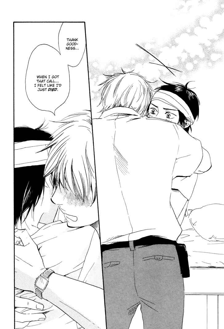 Page 14 Chapter 5.1 Like The Beast