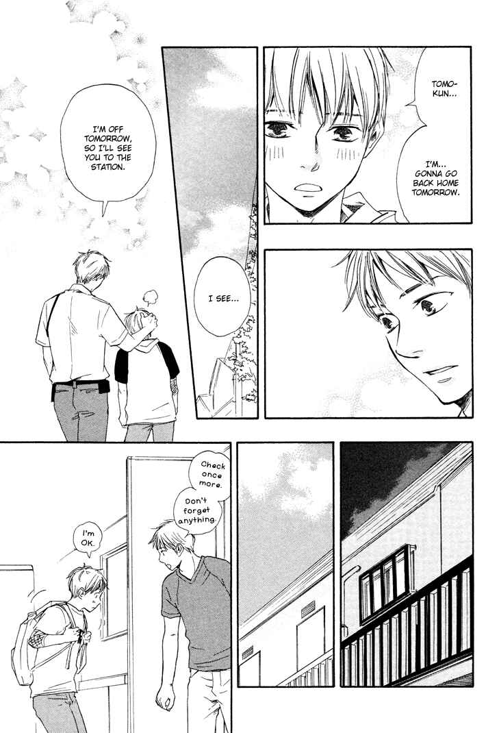 Page 17 Chapter 5.1 Like The Beast