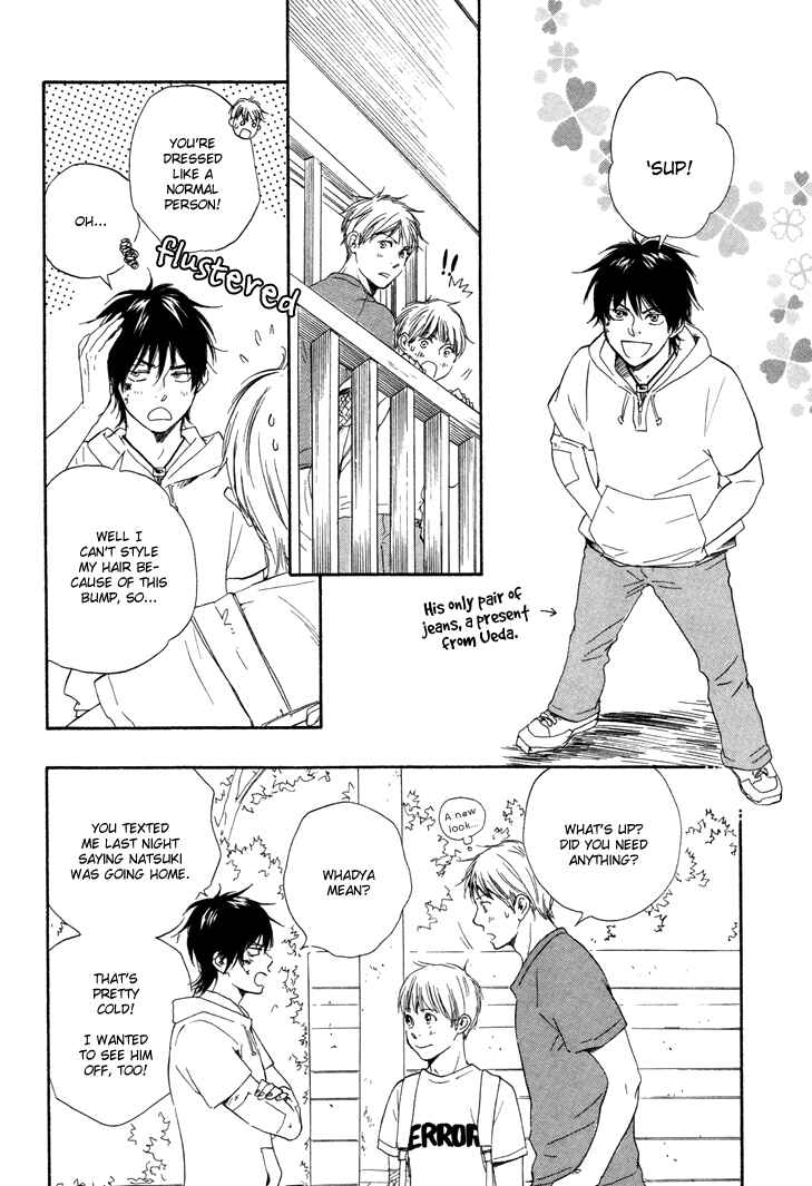 Page 18 Chapter 5.1 Like The Beast