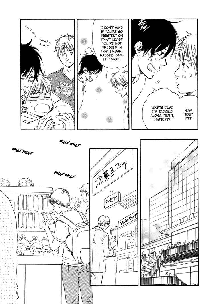 Page 19 Chapter 5.1 Like The Beast