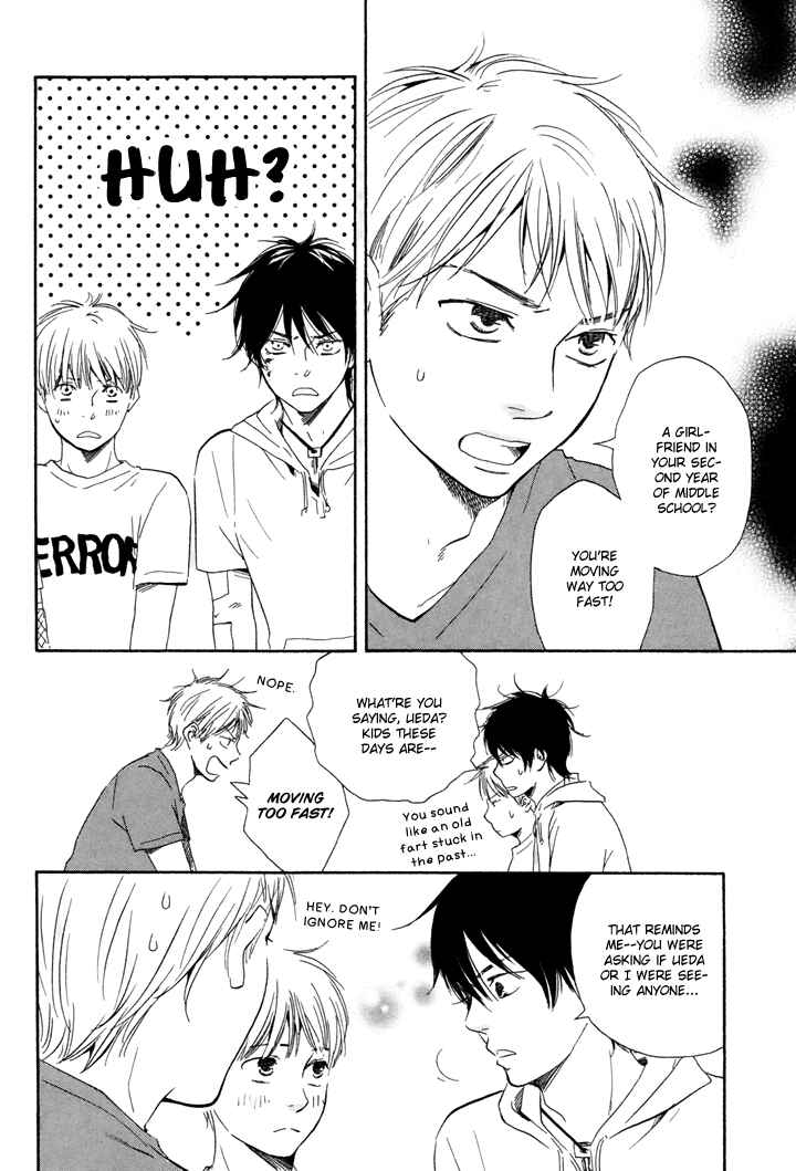 Page 22 Chapter 5.1 Like The Beast