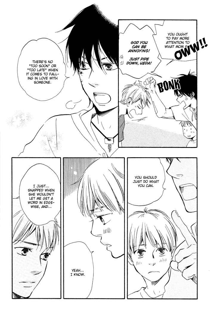 Page 24 Chapter 5.1 Like The Beast