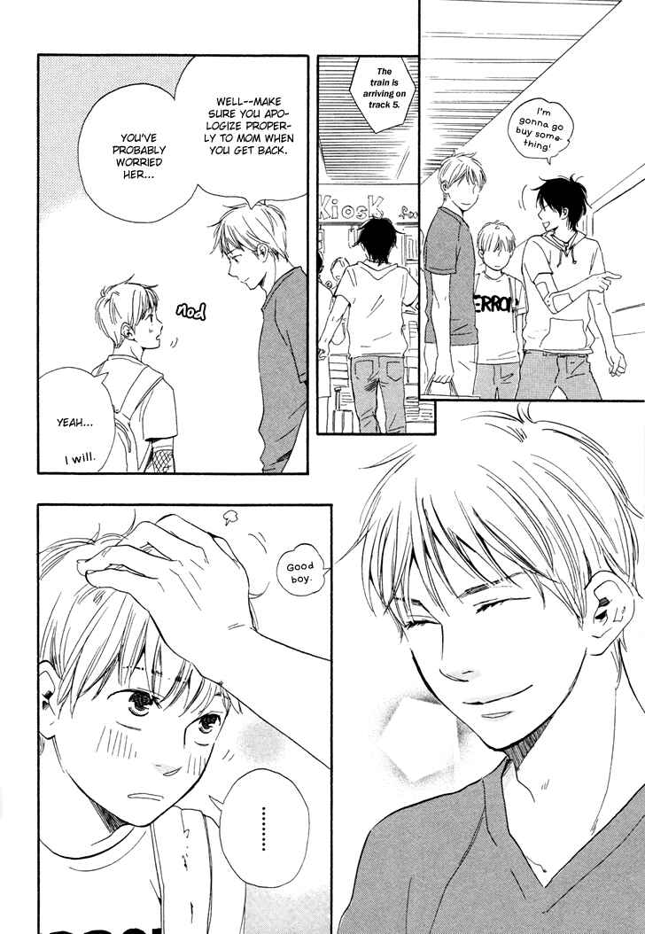 Page 26 Chapter 5.1 Like The Beast