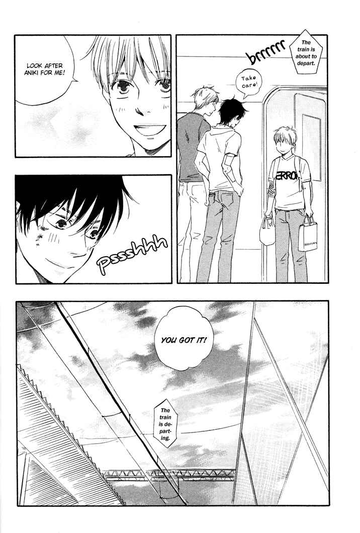 Page 32 Chapter 5.1 Like The Beast
