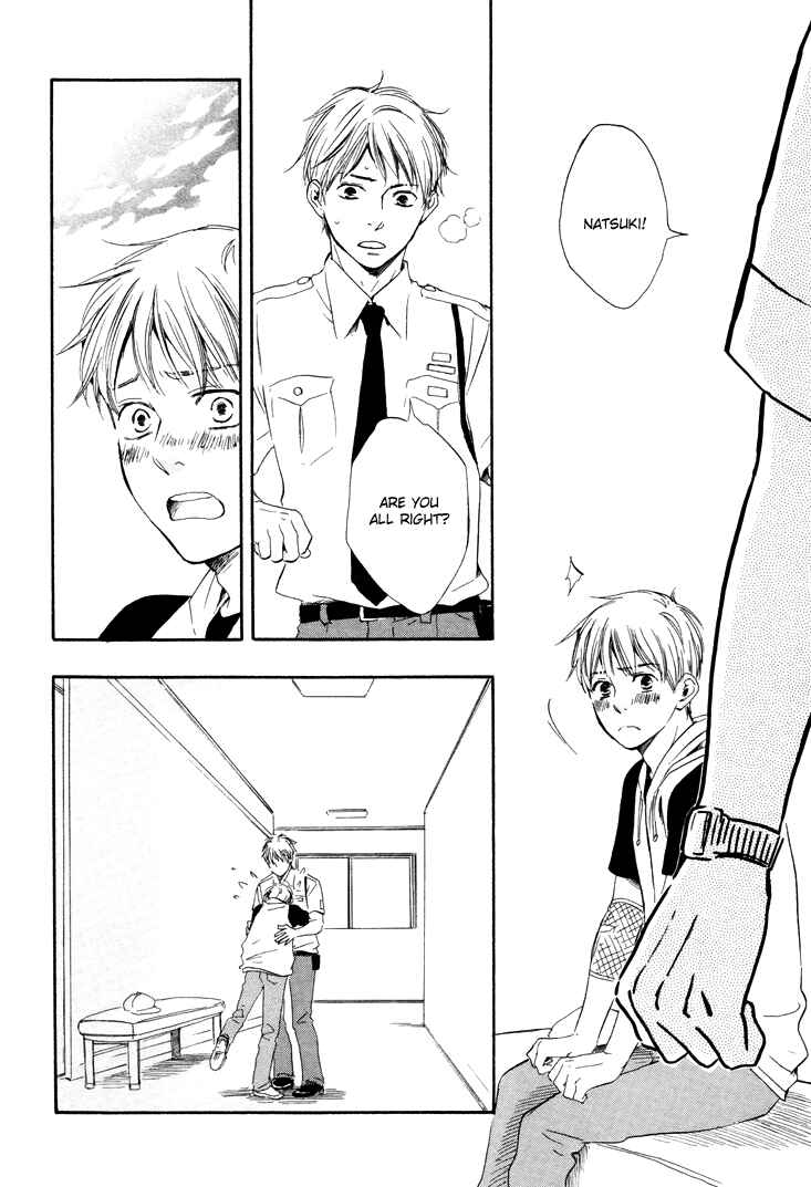 Page 6 Chapter 5.1 Like The Beast