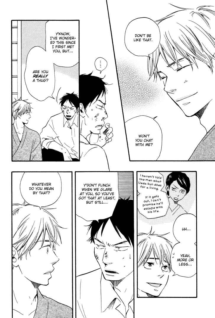 Page 14 Chapter 6.1 Like The Beast