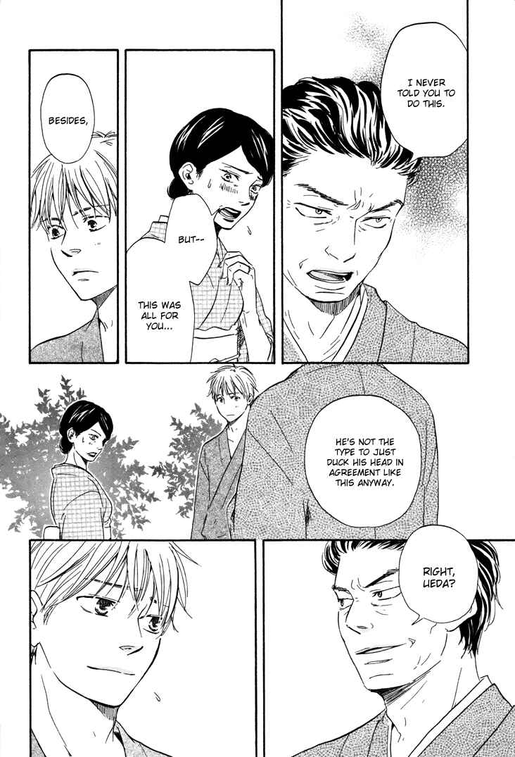 Page 28 Chapter 6.1 Like The Beast