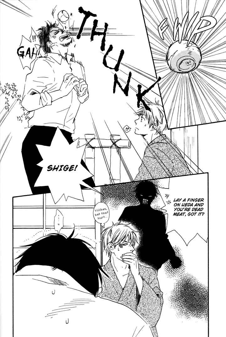 Page 4 Chapter 6.1 Like The Beast