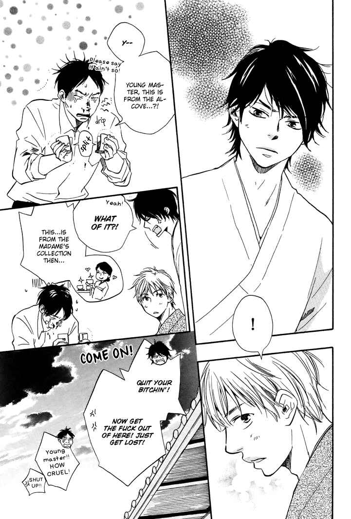 Page 5 Chapter 6.1 Like The Beast