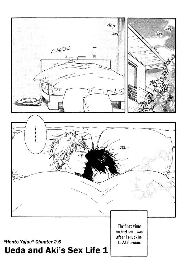 Page 2 Chapter 3.5 Like The Beast