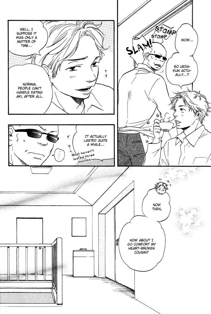 Page 14 Chapter 6.5 Like The Beast