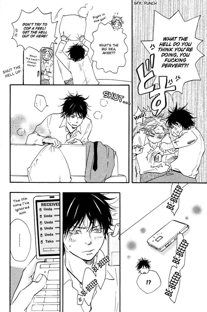 Page 18 Chapter 6.5 Like The Beast
