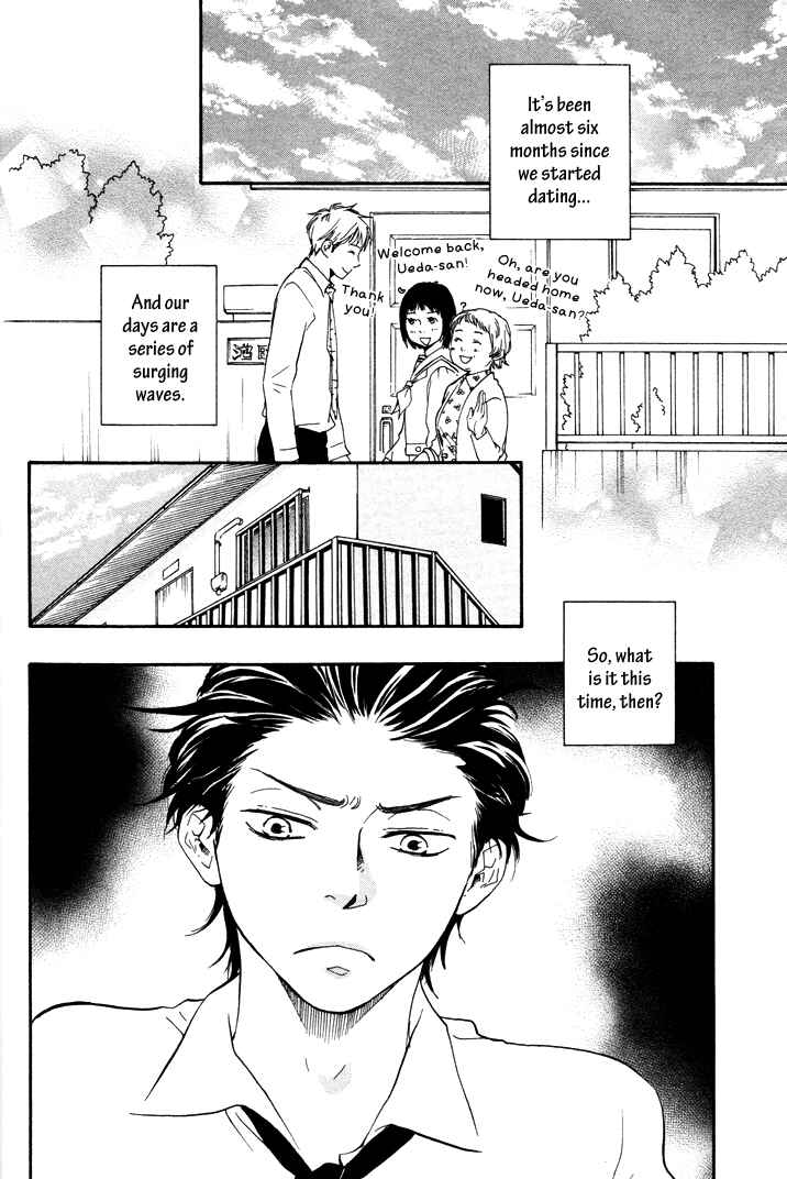 Page 2 Chapter 6.5 Like The Beast