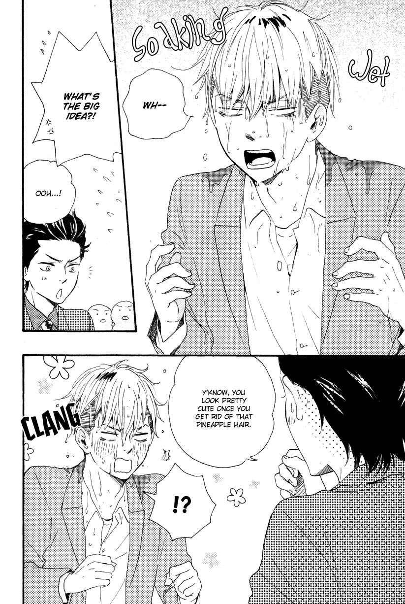 Page 14 Chapter 12.1 Like The Beast