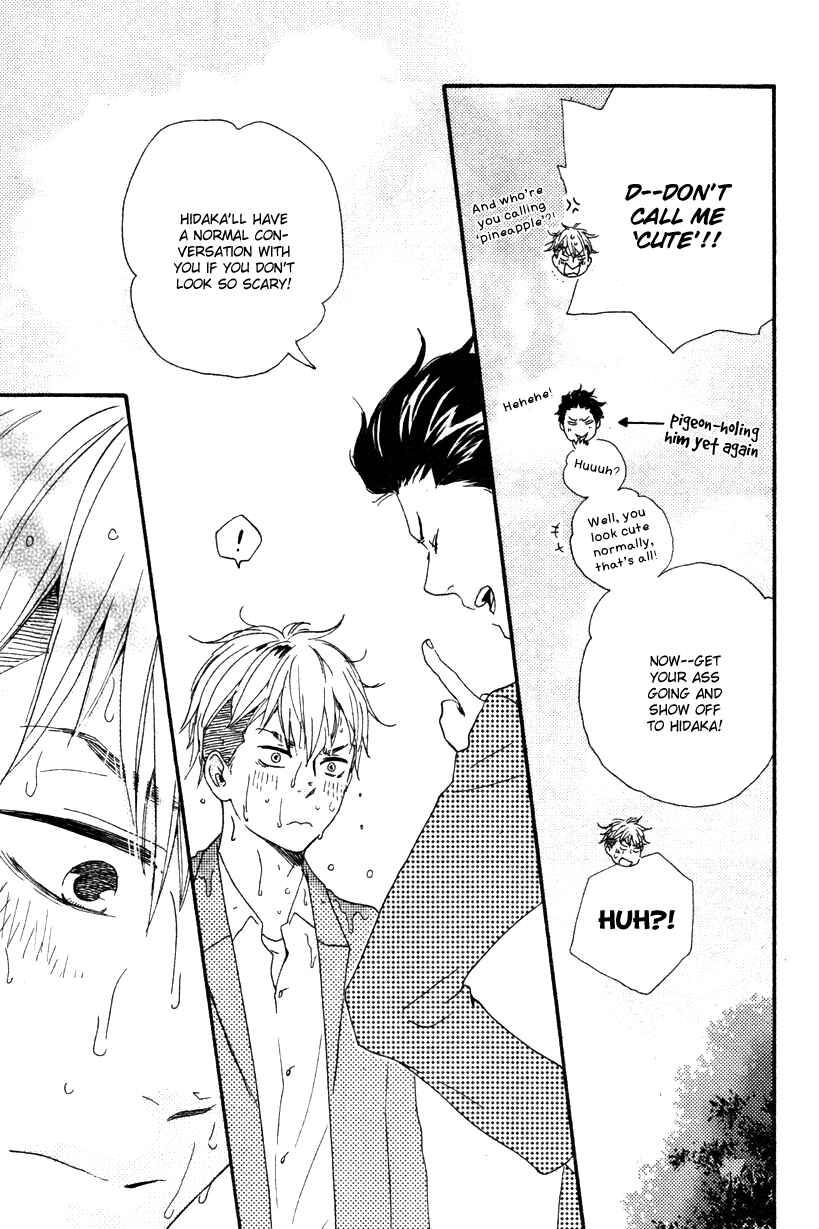 Page 15 Chapter 12.1 Like The Beast