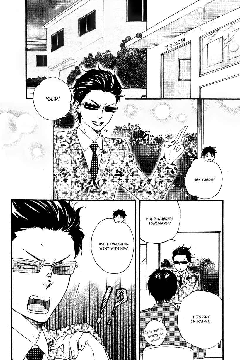Page 2 Chapter 12.1 Like The Beast