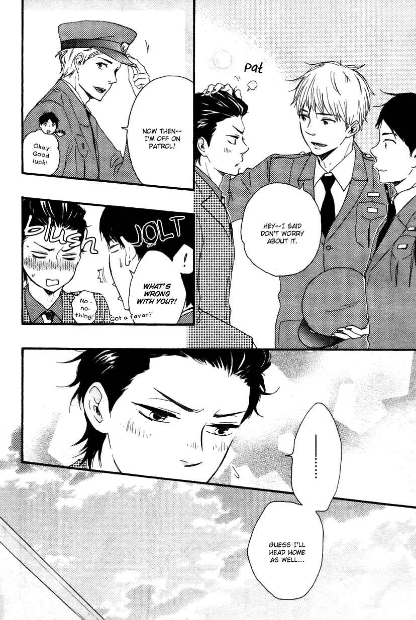 Page 22 Chapter 12.1 Like The Beast