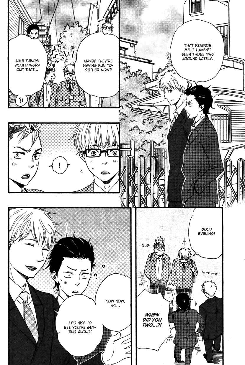 Page 40 Chapter 12.1 Like The Beast