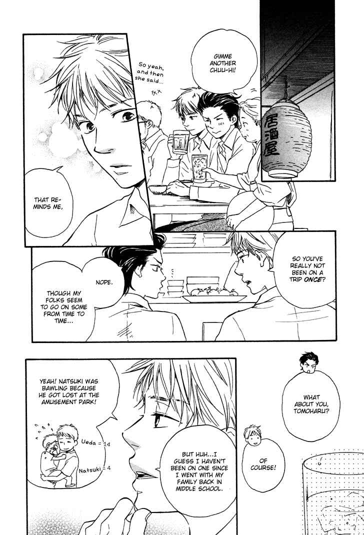 Page 10 Chapter 7 Like The Beast
