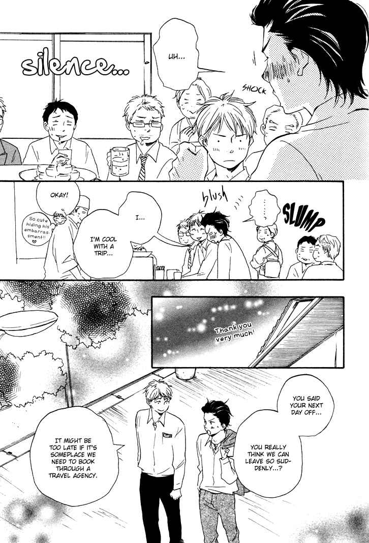 Page 13 Chapter 7 Like The Beast