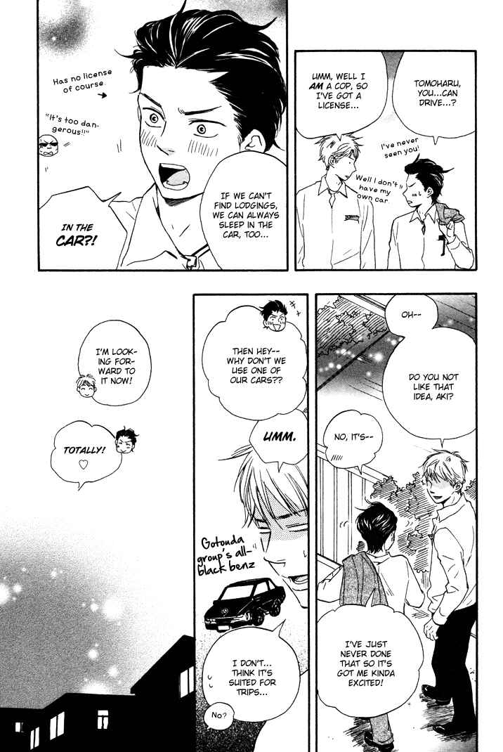 Page 15 Chapter 7 Like The Beast