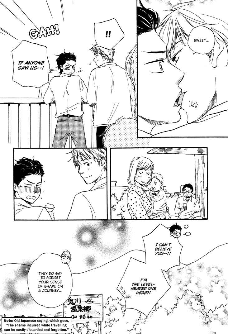 Page 24 Chapter 7 Like The Beast