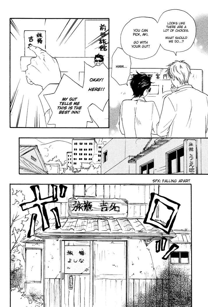 Page 26 Chapter 7 Like The Beast