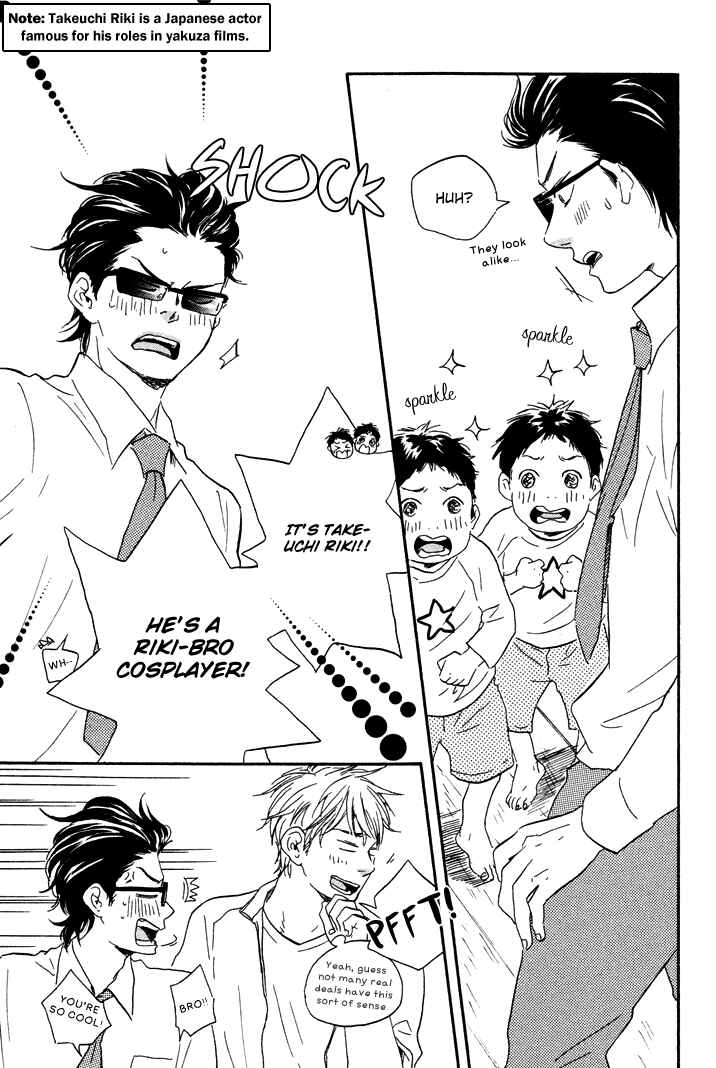 Page 29 Chapter 7 Like The Beast