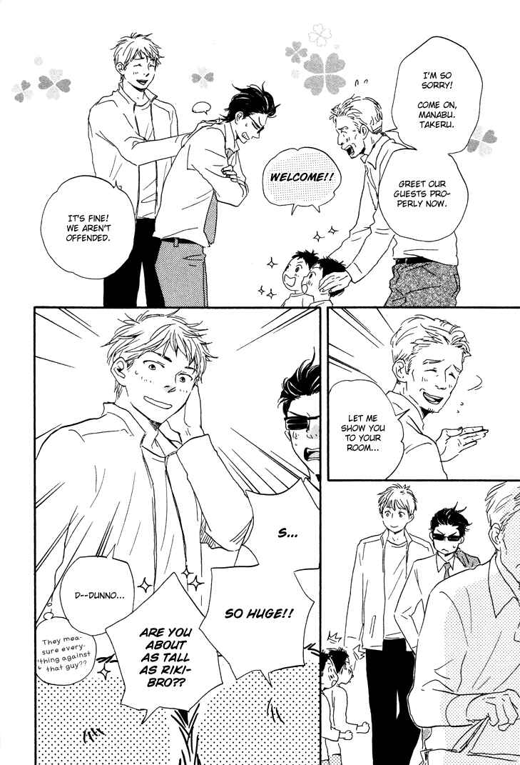 Page 30 Chapter 7 Like The Beast