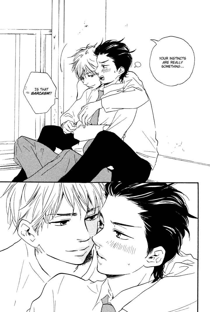 Page 33 Chapter 7 Like The Beast