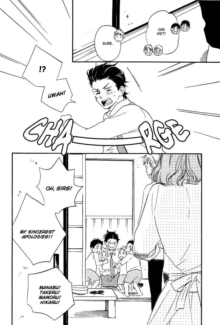 Page 36 Chapter 7 Like The Beast