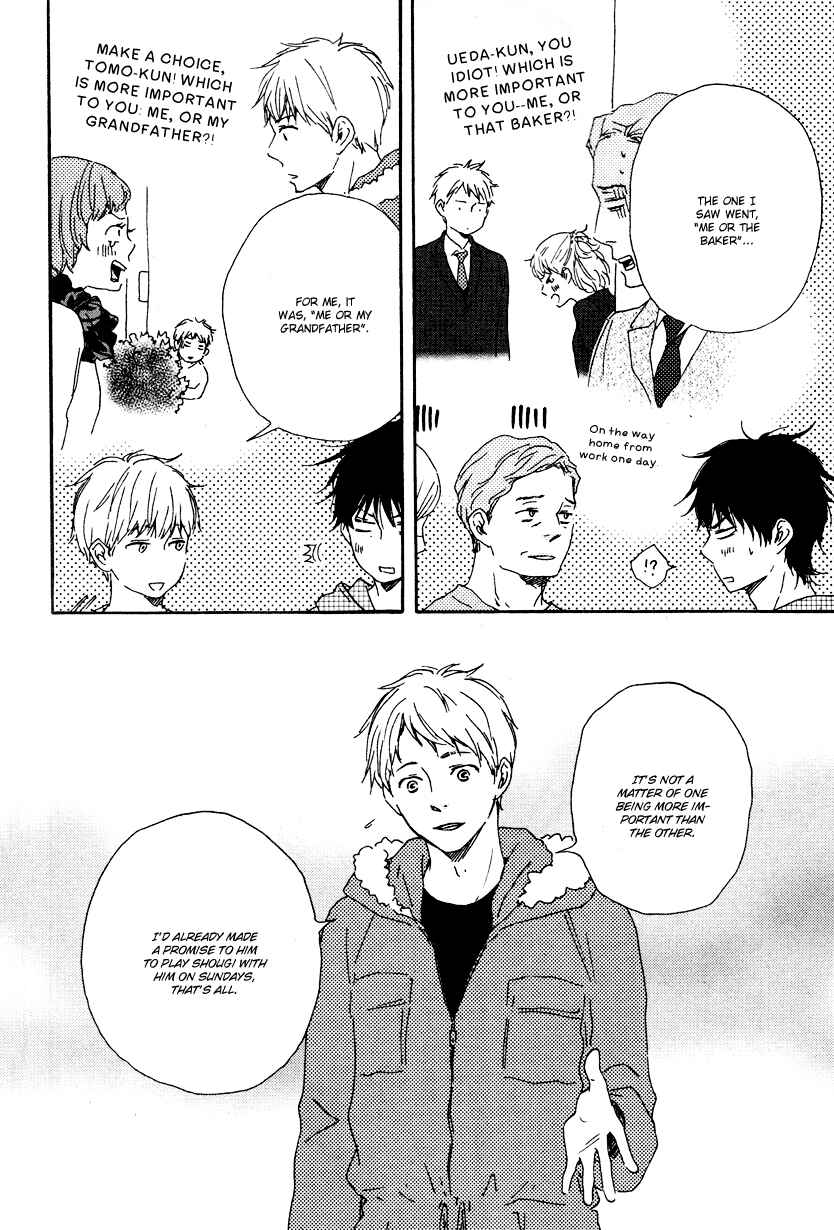 Page 12 Chapter 11.1 Like The Beast