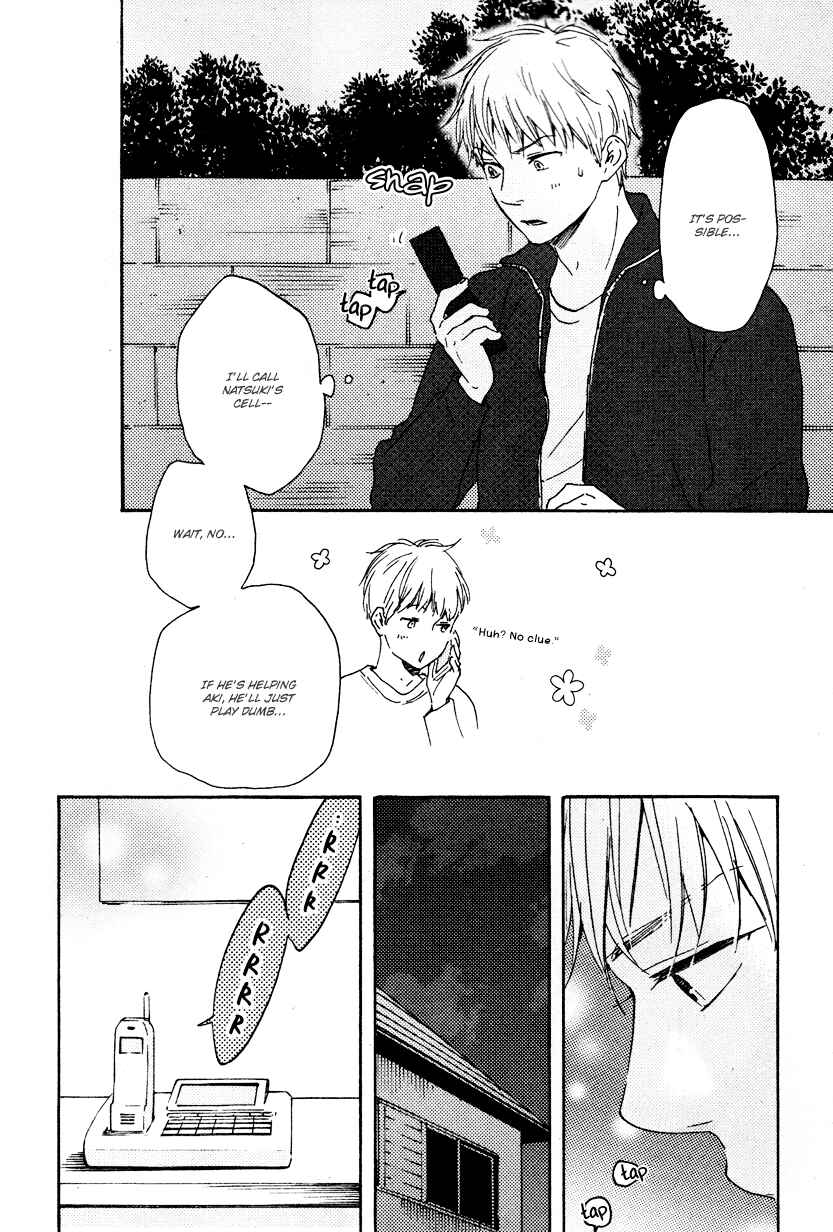 Page 16 Chapter 11.1 Like The Beast